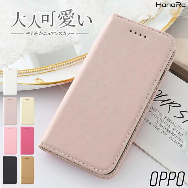 OPPO Reno9 A ケース OPPO Reno 7A OPPO Reno5 A OPPO A73 oppo a54 5g reno3 a  oppo reno a スマホケース 手帳型 カバー マグネット opp｜au PAY マーケット