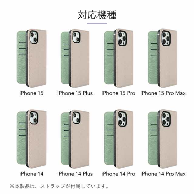 iPhone15 ケース 手帳型 iPhone SE 第3世代 iPhone14 iPhone13 iPhone12 Pro mini スマホケース iPhone11 iPhone8 XR XS Max iPhoneケース