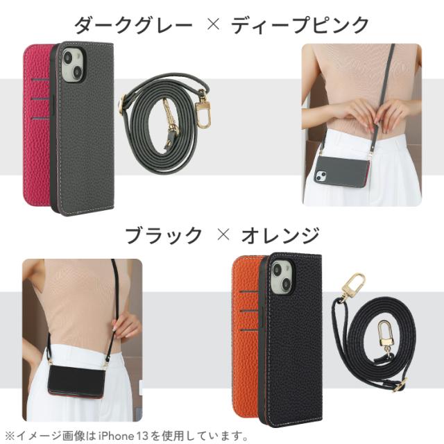 aquos wish4 とショルダーケースセット Amazon.co.jp: PAILAIMEN AQUOS wish4 ケース SH-52E SH-M27