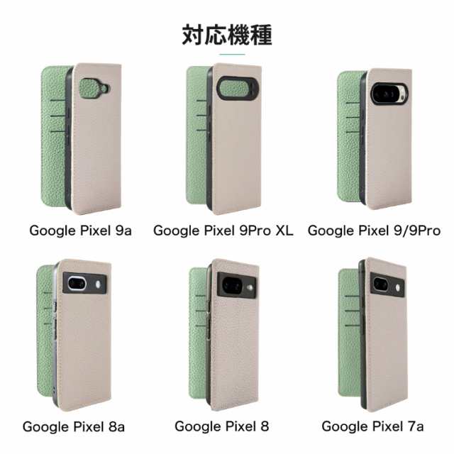 Amazon.co.jp: Google Pixel8 ケース ネックストラップ 耐衝撃