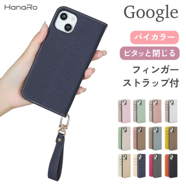 Google Pixel9a ケース 手帳型 Google Pixel8a Pixel10 Pixel 10