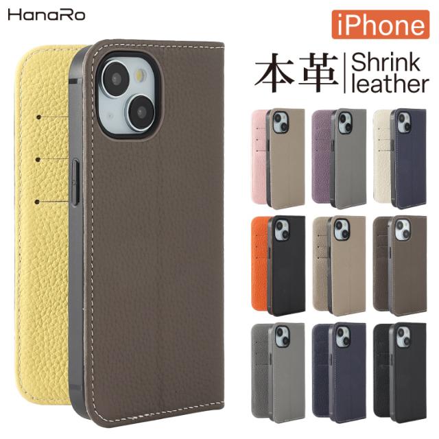 iPhone16e ケース 手帳型 本革 iiPhone16 ケース 手帳型 Phone