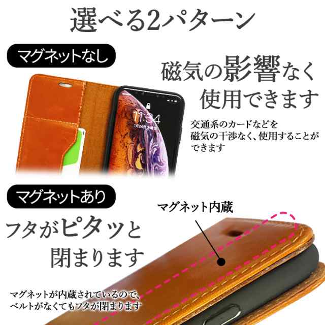 Iphoneケース　手帳型　IphoneX IphoneXS　本革　ヌメ革