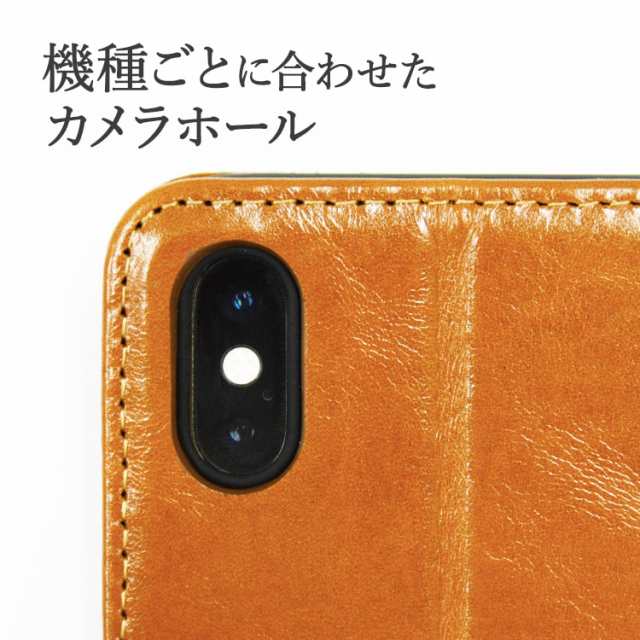 スマホケース 手帳型 iPhoneXS ケース iPhoneXSMax iPhoneX iPhoneXR