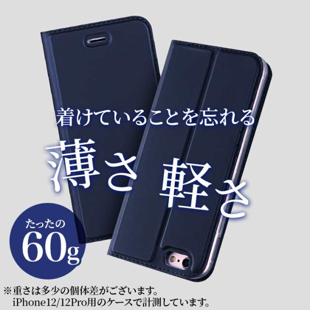 Basio4 ケース あんしんスマホ KY-51B BASIO3 URBANO V04 かんたんスマホ2 KYV47 KYV43 GRATINA  KYV48 手帳型 カバー スマホケース 1周年記念イベントが