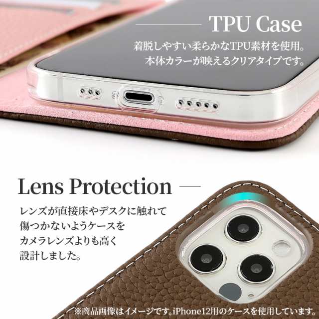 iPhone15 ケース 手帳型 iPhone SE iPhone13 iPhone14 スマホケース iPhoneケース クリア 透明  iPhone8 mini XR XS Pro Max TPU SE2