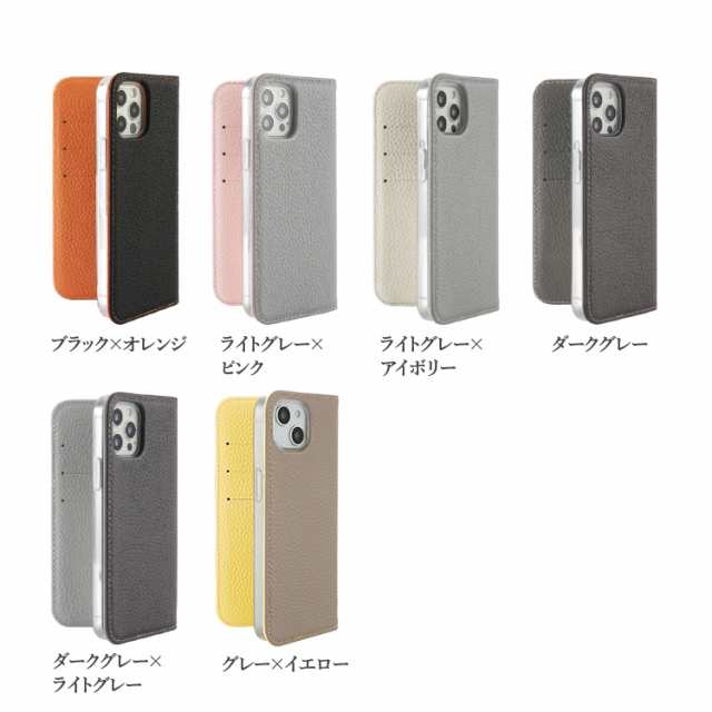 iPhone 14ケース 手帳型 スマホケース 本革 14Proケース 14Plus