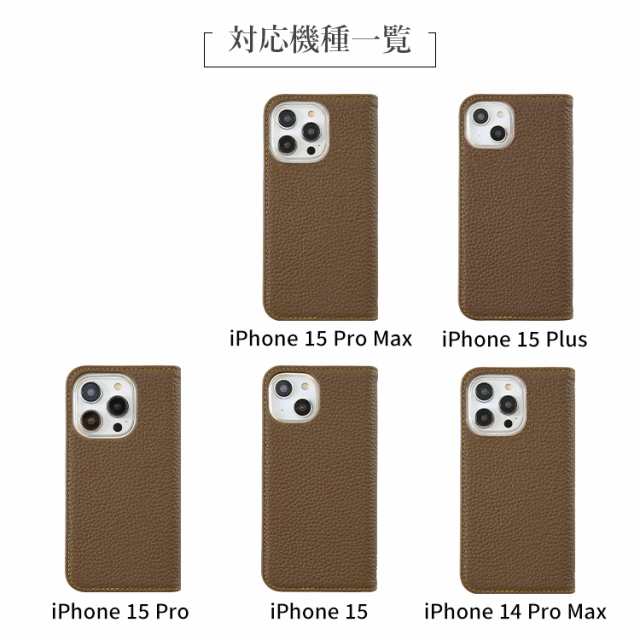 iPhone14 ケース 手帳型 14Pro 14Plus 14ProMax ケース 本革 iPhone13 ケース iPhone SE 第3世代  iPhone12 ケース iPhone 13 pro mini prの通販はau PAY マーケット - HANARO-SHOP au PAY  マーケット店