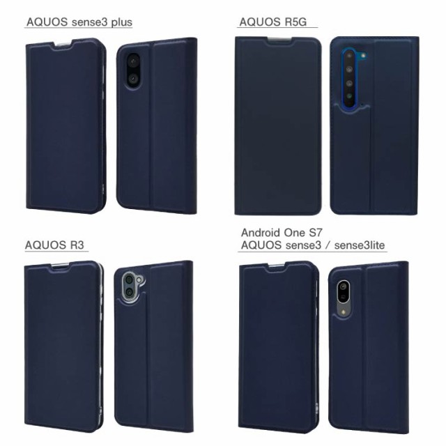 スマホケース aquos wish3 ケース 手帳型 sense7 wish2 wish sense6s sense6 sense3 R3 AQUOS  sense4 sense4lite カバー basic SH-04L SH｜au PAY マーケット