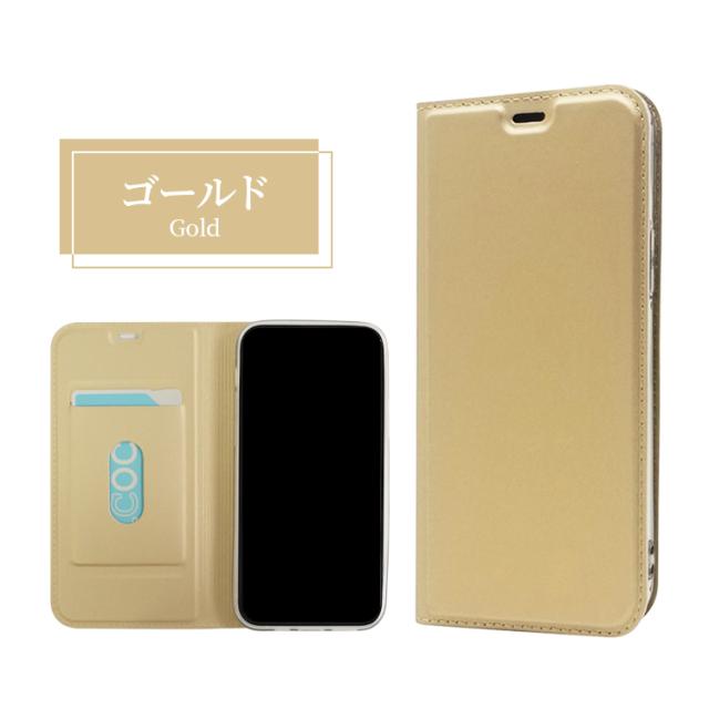 iPhone12 ProMaxケース ゴールド 手帳型ケース