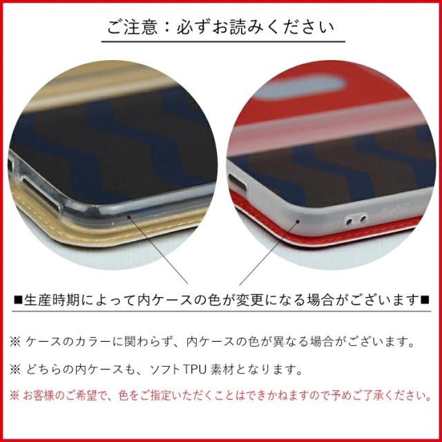 Galaxy 1 手帳型ケース Galaxy S手帳型ケース Galaxy 1 スマホケース 手帳型 Galaxy S10 ケース Galaxy 0 S10 Galaxy S A3の通販はau Pay マーケット Hanaro Shop Au Pay マーケット店