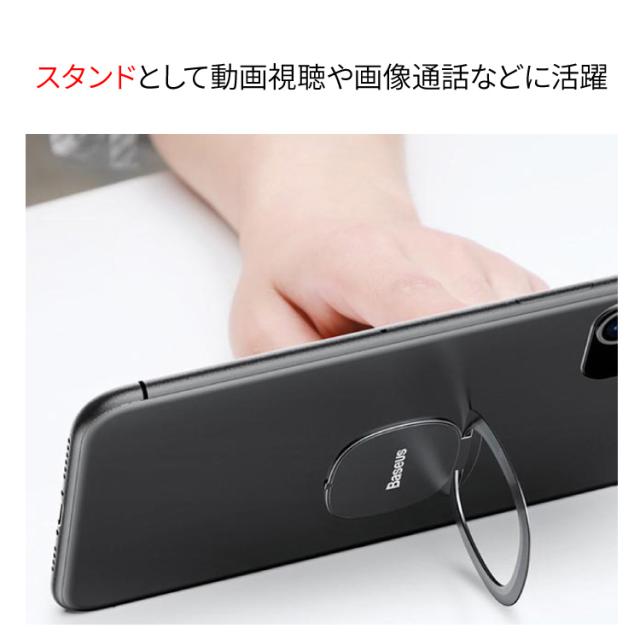 スマホリング バンカーリング 落下防止 スマホリング おしゃれ ホールドリング スタンド ホルダー 超薄型 スタイリッシュ シンプル 車載の通販はau Pay マーケット Hanaro Shop Au Pay マーケット店