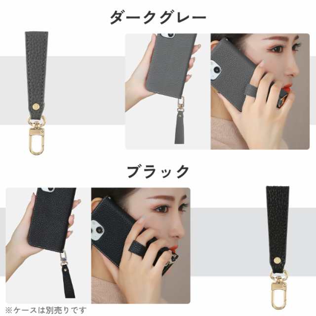 ストラップ PUレザー フィンガーストラップ ホールドリング