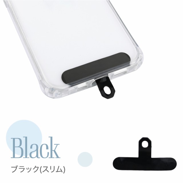 スマホホルダー スマホ ストラップホルダー ホルダー ホルダー単品 