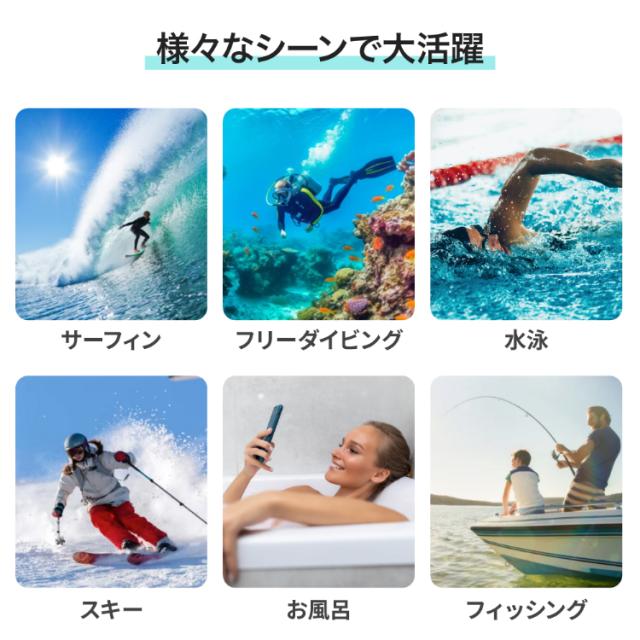 アームバンド付き Ipx8 防水カバー 防水ケース 全機種対応 海 プール お風呂 ケース スマホケース スマホ Iphoneケース 防水スマホケースの通販はau Pay マーケット Hanaro Shop Au Pay マーケット店