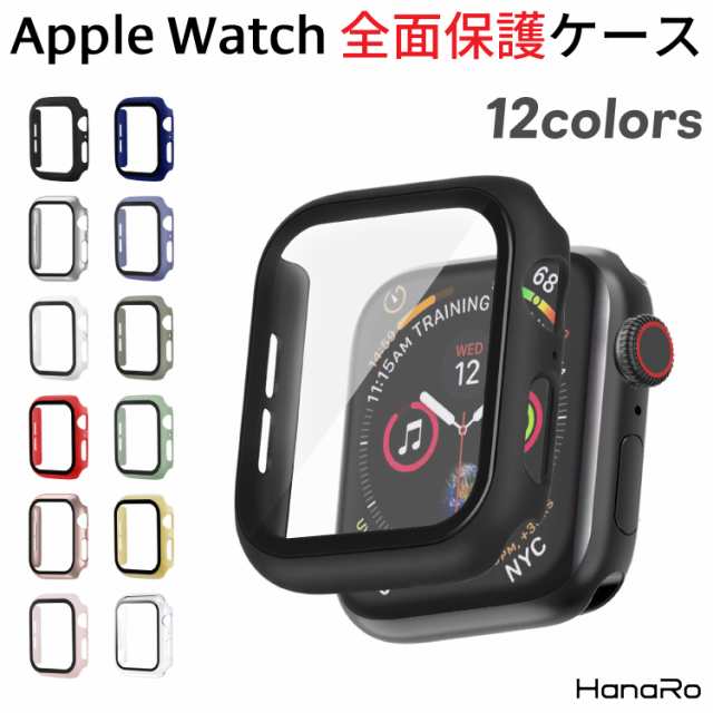 アップルウォッチ ケース AppleWatch Ultra Series8 Series9 Series7