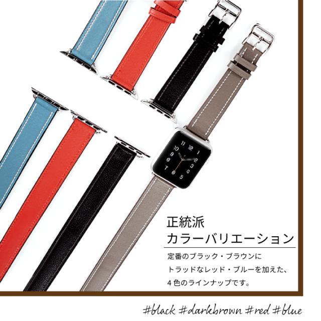 『H14』純正アップル　ウォッチバンド38MM/Saddle Buckle バンド単品スリム チェーン\u0026 PU レザー アップルウォッチバンド（白
