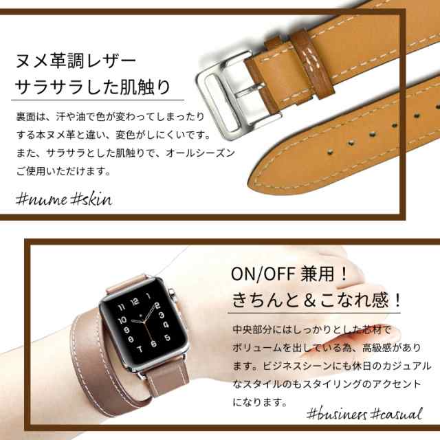 アップルウォッチ バンド レザー 二重巻き AppleWatch 45mm アップルウォッチ バンド レザー 二重巻き AppleWatch 45mm