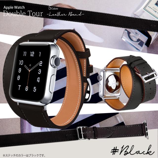 #613 Apple watch エルメス 二重巻きレザーバンド ノワール 新品 楽天市場】アップルウォッチ バンド 2重巻き レディース メンズ