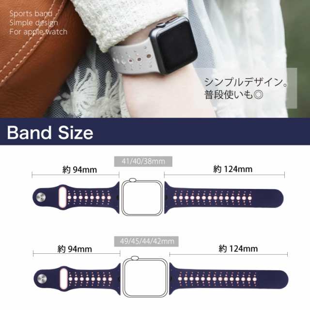 アップルウォッチ バンド シリコン スポーツバンド AppleWatch アップルウォッチ バンド シリコン スポーツバンド AppleWatch