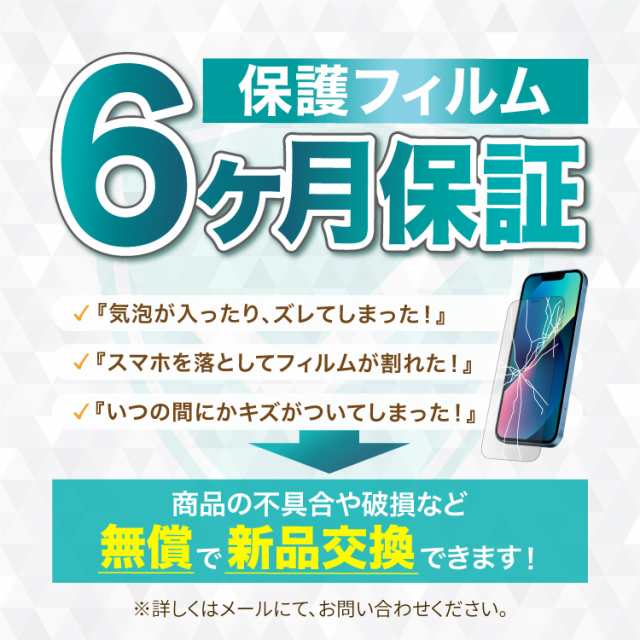 エスペリア ステッカー 2枚 セット