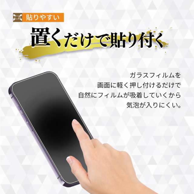 ガラスフィルム Samsung Galaxy A41 1枚 nM