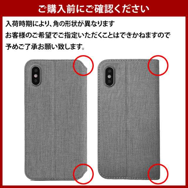 キャンバス風 高品質 Zenfone5 ケース 手帳型 Ze6kl Zenfone5z Zs6kl Zenfone5q Zc600kl Zenfone4max Zc5kl マグネット 定期 の通販はau Pay マーケット Hanaro Shop