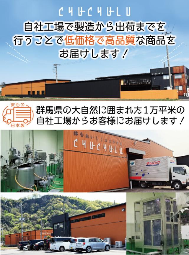 高濃度70％ 9.6L(240ml×40) 業務用 アルコール エタノール 消毒液 アルコール除菌 アルコール消毒液 消毒用エタノール 除菌エタノール70消毒液 手指消毒 除菌 日本製 消毒用 弱酸性タイプ_11