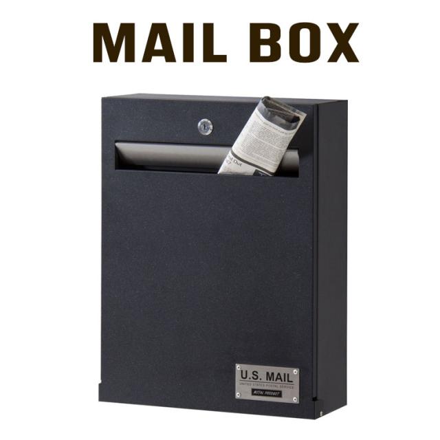 ポスト 郵便ポスト 郵便受け 壁掛け 壁付け 壁面 ウォールポスト メールボックス おしゃれ かっこいい かわいい 北欧 スリム モダン スタイリッシュ 薄型 薄い 薄め 鍵付き スチール シンプル マットブラック PST-215Aの通販は 6,980円
