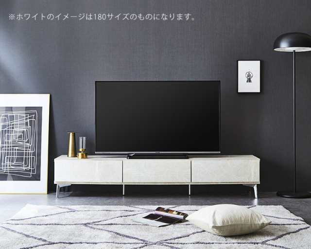 テレビ台 ローボード テレビボード 大理石調 完成品 幅150 北欧