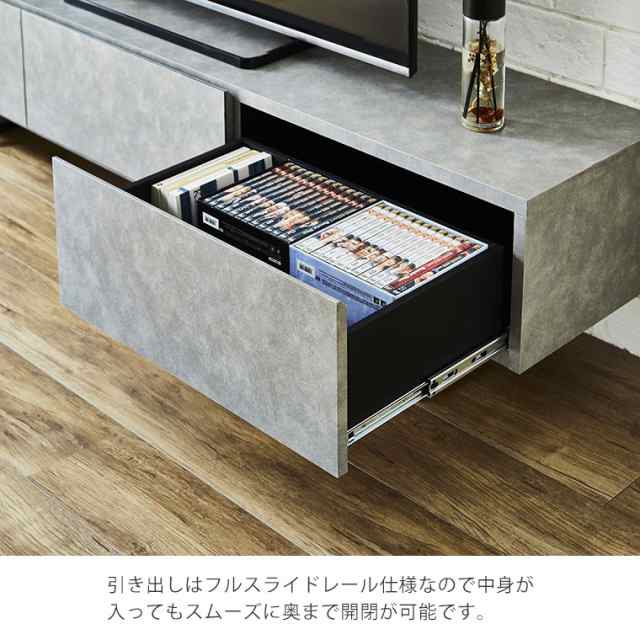 特価 テレビボード テレビ台 幅180 セラミック 完成品 リビング収納 引き出し 引き出しワンタッチ 収納 大理石調 石目調 ローボード おしゃれ  シンプル モダン グレー ブラック ホワイト