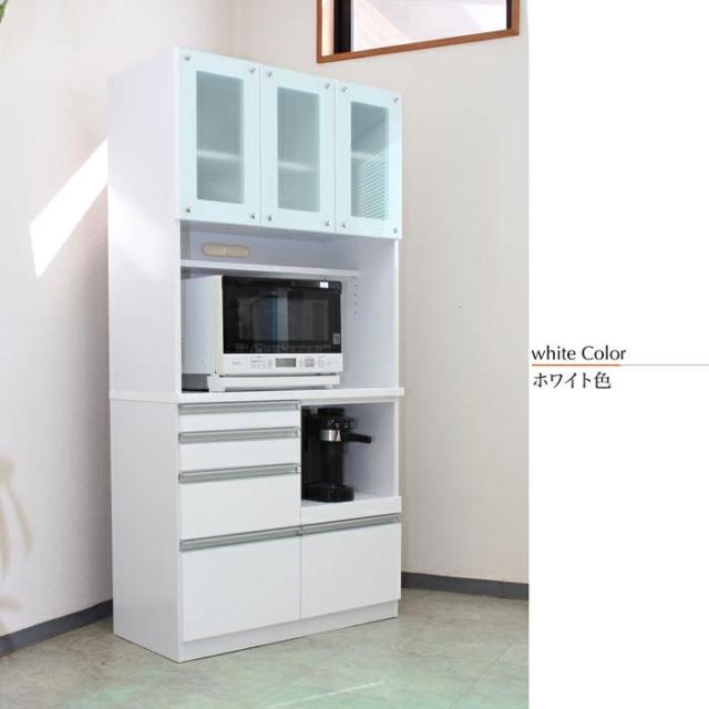 ホワイトレンジボードキッチン収納食器棚 レンジ台 120幅 完成品 レンジボード 食器棚 ホワイト