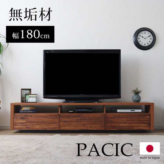 値下げ】テレビ台 ローボード - 収納家具