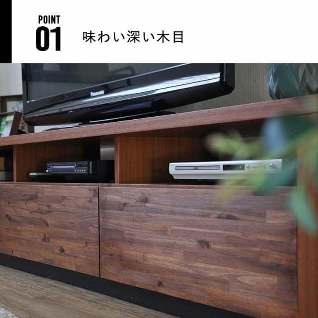 新素材新作 テレビ台【値下げしました】 - 収納家具