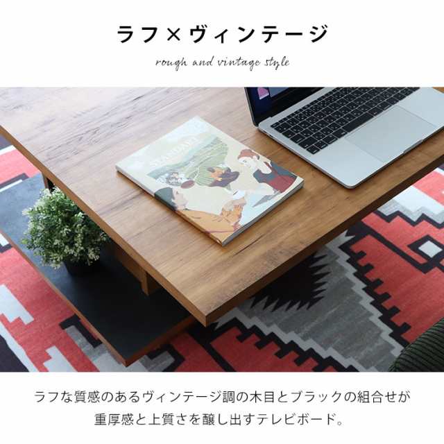 昇降式 テーブル ローテーブル リフトアップテーブル 収納付き 高さ