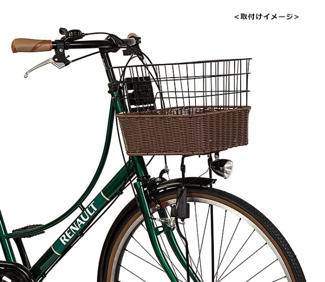Veloline ベロライン 自転車veloline アルミパイプバスケット 籐風かご かご取り付け工賃込み おしゃれ の通販はau Pay マーケット 首都圏大型家電センター Veloline ベロライン 自転車veloline アルミパイプバスケット 籐風かご かご取り付け工賃込み おしゃれ の通販はau Pay マーケット 首都圏大型家電センター