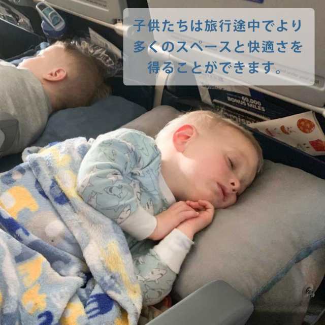 フットレスト 飛行機 車 エアーオットマン 足置き 足枕 旅行用便利グッズ フットレストエコノミー症候群対策 椅子 ベッドとしても使用可の通販はau Pay マーケット オトクラシ