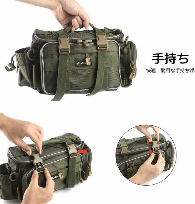 多機能 釣り袋 3WAY 釣りバッグ フィッシングバッグ 大容量 1000D防水 オックスフォード布 タックルバッグ 釣り用の通販はau PAY マーケット - オトクラシ 多機能 釣り袋 3WAY 釣りバッグ フィッシングバッグ 大容量 1000D防水 オックスフォード布 タックルバッグ 釣り用の通販はau PAY マーケット - オトクラシ