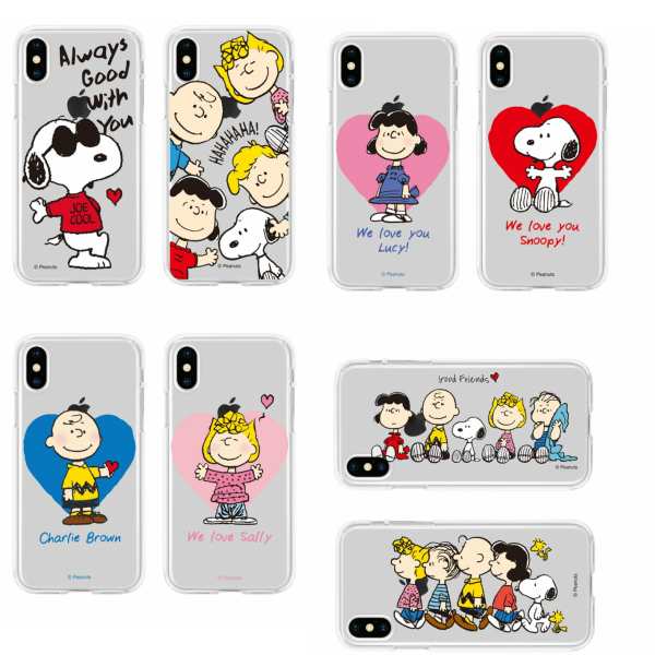 スヌーピー クリアケース Iphonexr Iphonex Xs Iphone7 Iphone8 Peanuts ゼリー Snoopy グッズ Iphone7plus Iphone8plus 213 の通販はau Pay マーケット Phoneix