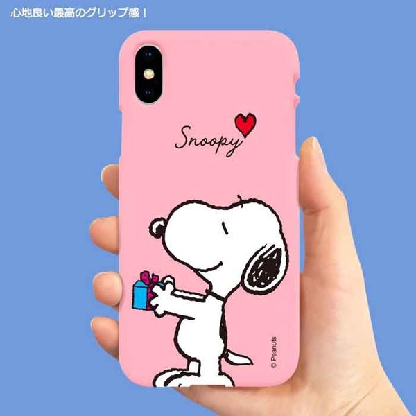 スヌーピー Iphoneケース Iphone12 12pro Iphone12mini Iphone11 Iphone11pro Iphonexr Iphonex Xs スヌーピー ケース Iphone グッズ Iphの通販はau Pay マーケット Phoneix