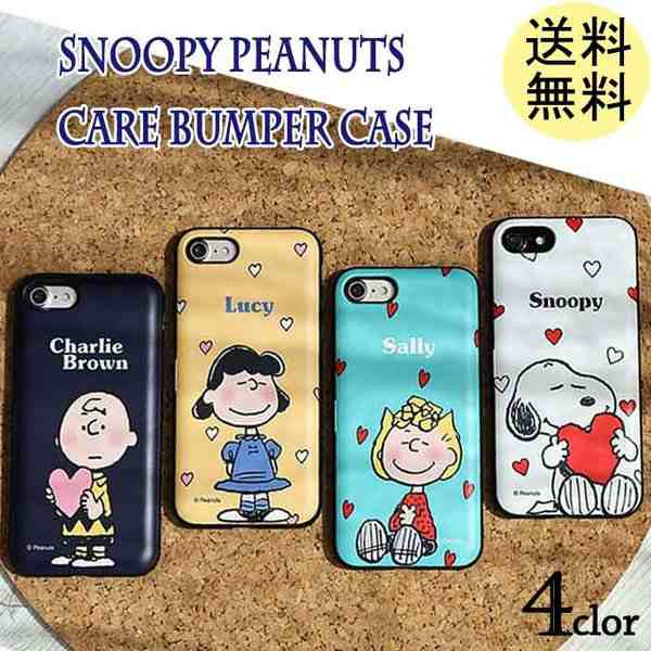 スヌーピー Iphone11pro Iphone11 Iphonexr Iphonex Xs Iphone7 Iphone8 Iphonese2カード収納 鏡ミラー付ケース Peanuts Snoopy Iphoneの通販はau Pay マーケット Phoneix