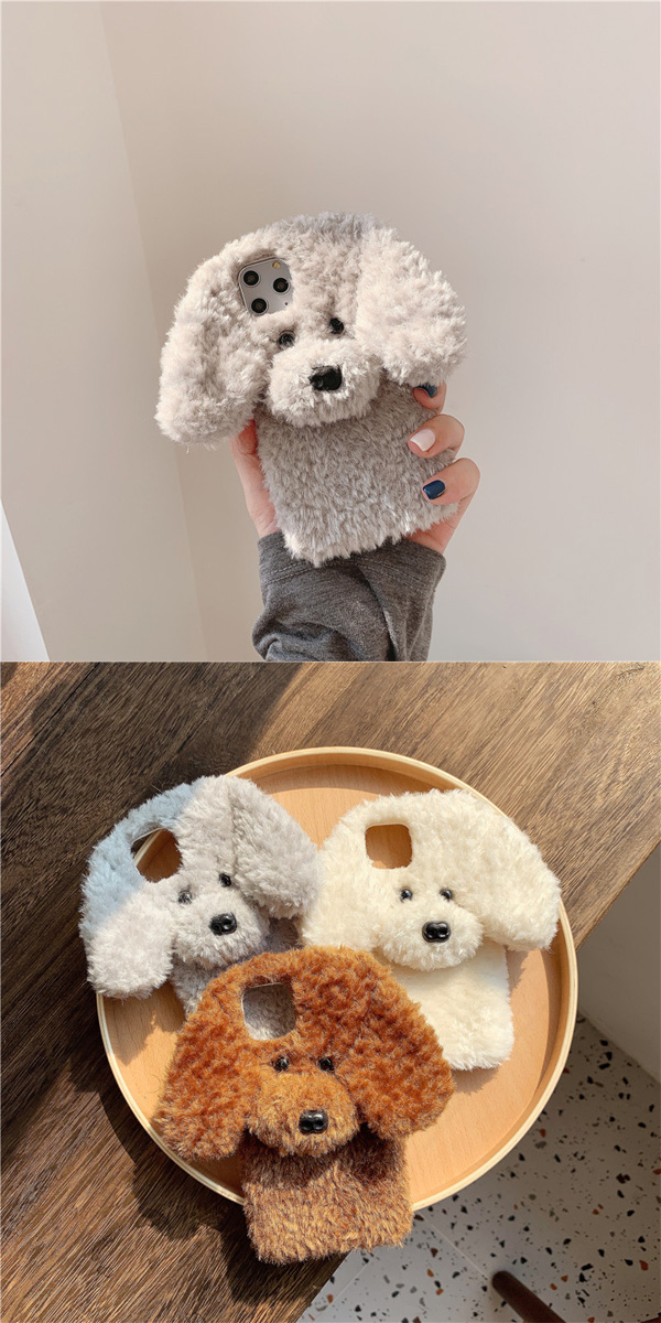 最旬ダウン トイプードル ぬいぐるみ Iphoneケース 各サイズあり 液晶フィルム付 アイフォンケース カバー 犬 いぬ イヌ ペット Iphone11pro White ホワイト 並行輸入品 Correiodecarajas Com Br