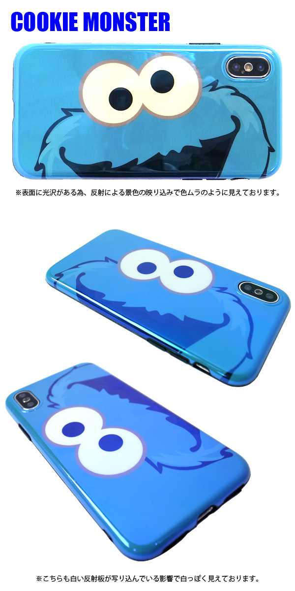 クッキーiPhone Amazon.co.jp: セサミストリート スマホケース iphone se se2