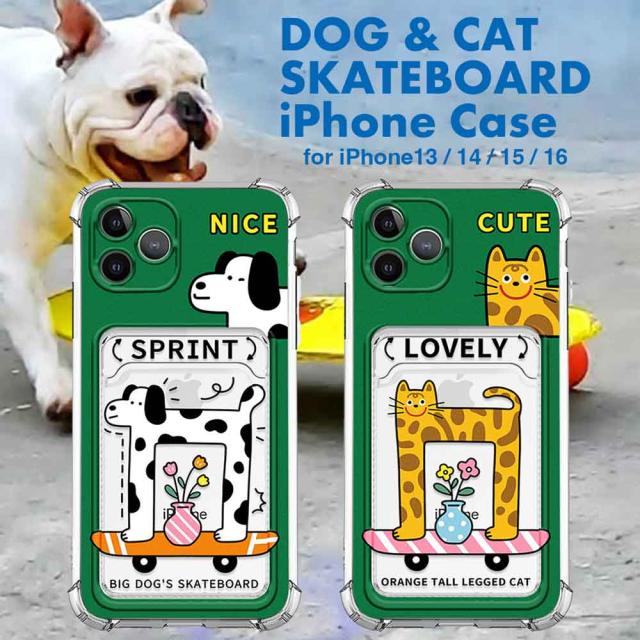 CASETiFY iPhone15 スケートボード犬 ドッグ&キャット スケートボード iPhone13 iPhone14 iPhone15