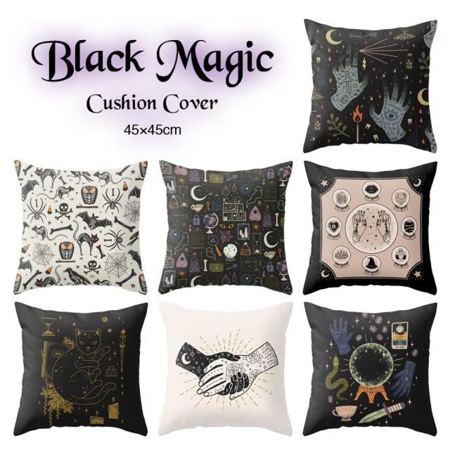 SALE 黒魔術モチーフ クッションカバー 45×45cm 全7種 ピーチスキン