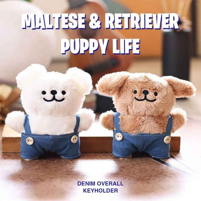 モルチーズとレトリーバ オーバーオール ぬいぐるみ キーホルダー