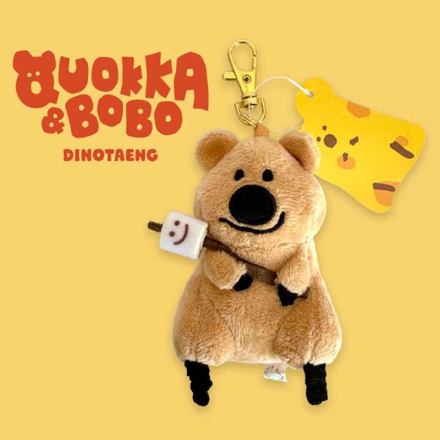 クオッカ＆ボボ ぬいぐるみ キーホルダー QUOKKA & BOBO Dinotaeng