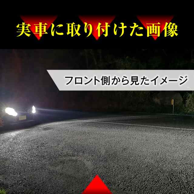 EZ レヴォーグ VM系 H4 LEDヘッドライト H4 Hi/Lo 車検対応 H4 12V 24V H4 LEDバルブ LUMRAN EZ ヘッドランプ  ルムラン 特価の通販はau PAY マーケット - ルームランプLED専門店 LUMRAN | au PAY マーケット－通販サイト