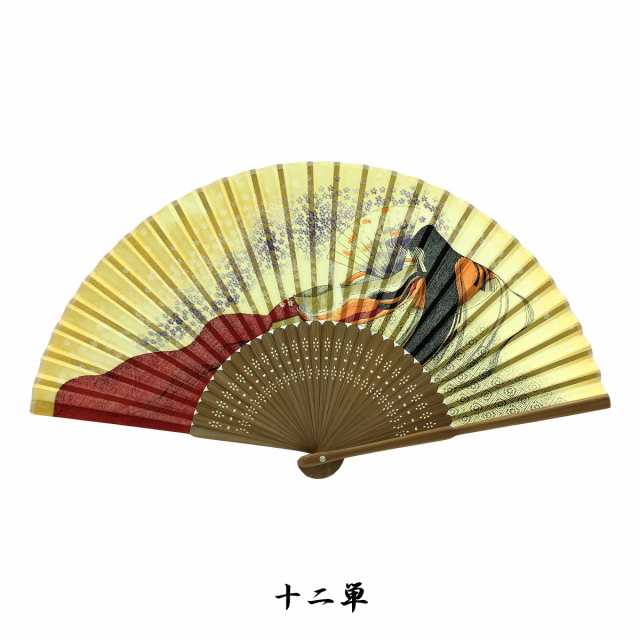 扇子 メンズ レディース おしゃれ シルク 女性 男性 女性用 男性用 男女兼用 高級シルク扇子 絹 せんす 和装 和装小物 送料無料の通販はau  PAY マーケット Ripple Store au PAY マーケット－通販サイト