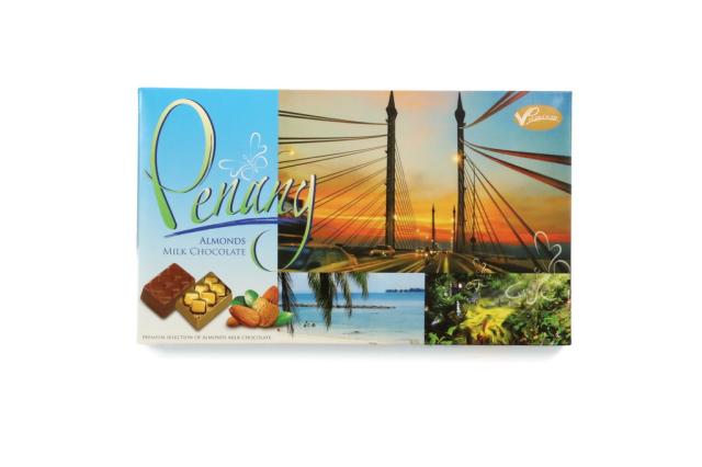 ﾍﾟﾅﾝｱｰﾓﾝﾄﾞﾁｮｺﾚｰﾄ0g ﾏﾚｰｼｱお土産 ﾏﾚｰｼｱみやげ ﾏﾚｰｼｱおみやげ ﾏﾚｰｼｱﾌﾟﾚｾﾞﾝﾄ の通販はau Pay マーケット つばさギフト